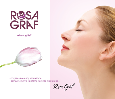 Каталог косметики Rosa Graf